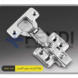 لولا آرام بند بدون کلیپس فندی کد213 FENDI