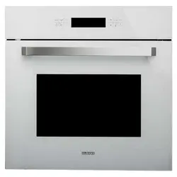 فر برقی استیل البرز کد FE5-W