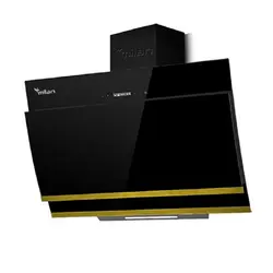 هود میلان مدل آرام زه طلایی