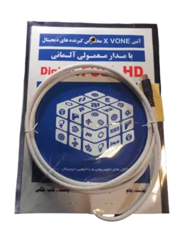 آنتن تلویزیون شفاف کارتی