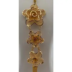 مدال بحرینی