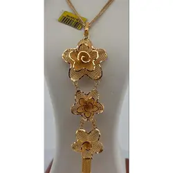 مدال بحرینی