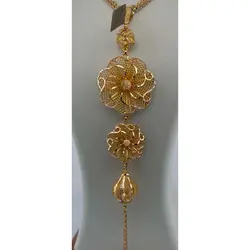 مدال بحرینی