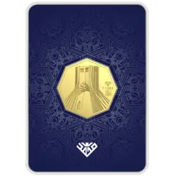 شمش طلای 24 عیار برج آزادی 1 گرم