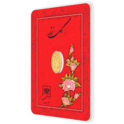 شمش طلای 24 عیار گل رز 0.050 گرم (50سوت)