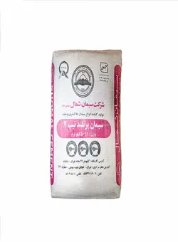 سیمان سفید شمال