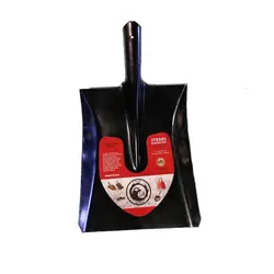 بیل شهرداری درجه یک