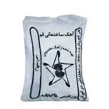 آهک کیسه ای