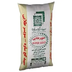 گچ سوپر طلایی ساوه