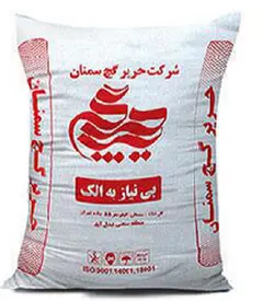 گچ نوع 1 سمنان 25 کیلویی وانت