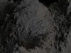 سیمان سیاه