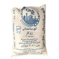 گچ زیرکار (شمشه) 20 کیلوگرمی فارس