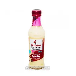 سس سیر خامه ای 250 گرمی ناندوز Nandos