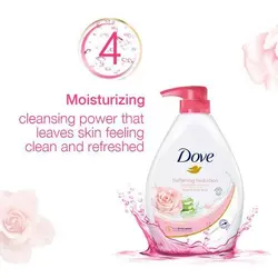 شامپو بدن داو 1 لیتر رایحه گل رز و آلوئه ورا – Dove Body wash shampoo Rose soothing