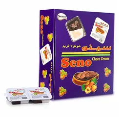 شکلات قاشقی دو رنگ سینو Sino CHoco Cream