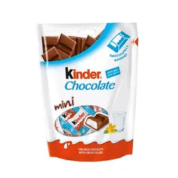 شکلات کیندر شیر شکلاتی مینی بسته 20 عددی Kinder Chocolate mini