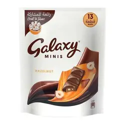 شکلات گلکسی مینی13 عددی فندق Galaxy minis hazelnut