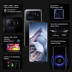 گوشی موبایل شیائومی Mi 11 Ultra 5G دو سیم کارت ظرفیت 256 و رم 12