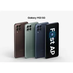 گوشی موبایل سامسونگ  Galaxy M33 5G ظرفیت 128 گیگابایت و رم 8