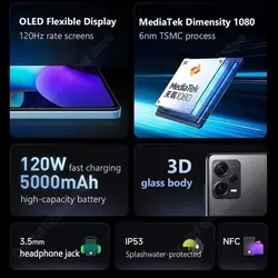 گوشی موبایل شیائومیRedmi Note 12 Pro Plus 5G دوسیمکارت ظرفیت 256 گیگابایت و رم 8