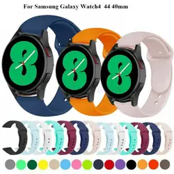 بند سیلیکونی ساعت سامسونگ Galaxy Watch 4 مدل دکمه ای سایز 40میلیمتری
