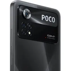 گوشی موبایل شیائومی  POCO X4 Pro  5G  دو سیم کارت ظرفیت 128 گیگابایت