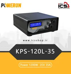منبع تغذیه آزمایشگاهی سوئیچینگ 35 ولت 1200 وات