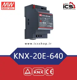 منبع تغذیه knx-20e-640 مین ول