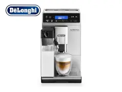 اسپرسو ساز دلونگی ATAM 29660