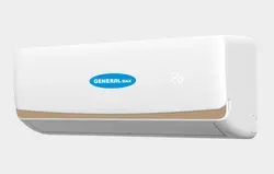 کولر گازی دیجیتال GENRAL MAX GM-S30000-DIGITAL R410A