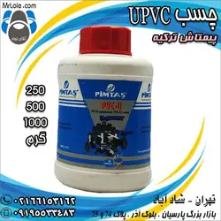 قیمت و خرید چسب UPVC پیمتاش - چسب لوله یو پی وی سی استخری