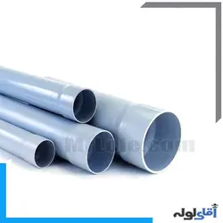 قیمت و خرید لوله پلیکا لوله گستر گلپایگان - لوله فاضلاب چسبی