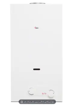 آبگرمکن دیواری بوتان مدل bx72i