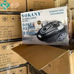 جارو برقی سوکانی مدل sk-3386