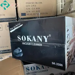جارو برقی سوکانی مدل sk-3386