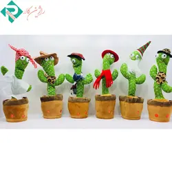 عروسک کاکتوس سخنگو چراغ دار شارژی