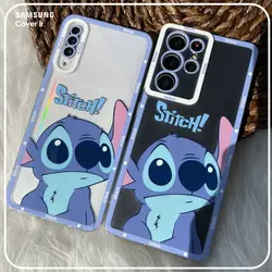 قاب استیچ مناسب برای گوشی سامسونگ