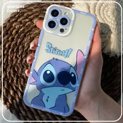 قاب استیچ مناسب برای گوشی سامسونگ