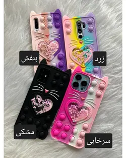 قاب فیجت آکواریومی گربه مناسب برای گوشی سامسونگ