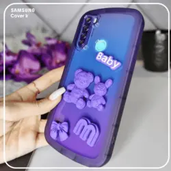 قاب purple Baby مناسب برای گوشی سامسونگ