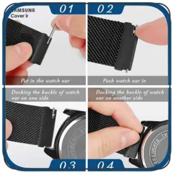 بند فلزی میلانس ساعت هوشمند سامسونگ