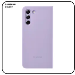 کیف هوشمند Galaxy S21FE Smart View Cover سامسونگ