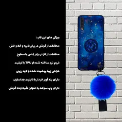 قاب مدل پام پام آویز مخملی مناسب برای گوشی سامسونگ