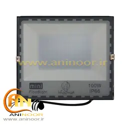 پروژکتور 100 وات SMD مات IP66 آلما