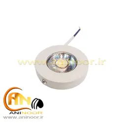 چراغ ساعتی روکار 7 وات SMD آلما