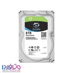 هارد اینترنال سیگیت مدل SkyHawk ظرفیت 8 ترابایت