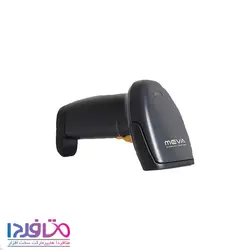 بارکدخوان میوا مدل 1750