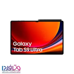 تبلت سامسونگ 14.6 اینچ مدل S9 Ultra ظرفیت 256GB