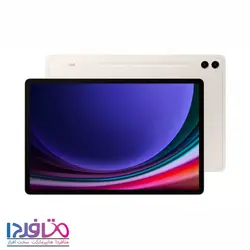 تبلت سامسونگ 12.4 اینچ مدل S9 Plus ظرفیت 256GB