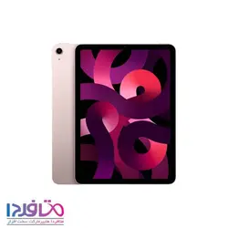 تبلت اپل 10.9 اینچ مدل Pad Air 5 2022 وای فای ظرفیت 64GB